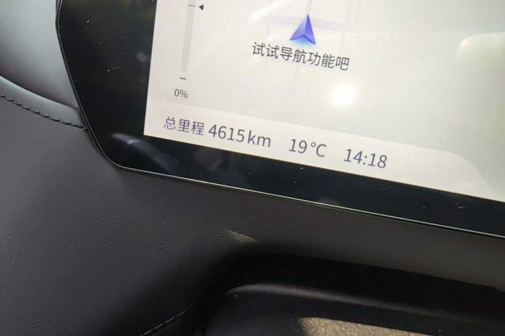 Used Deepal SL03 2023 200Max Range-Extended Version Odometer Close Up