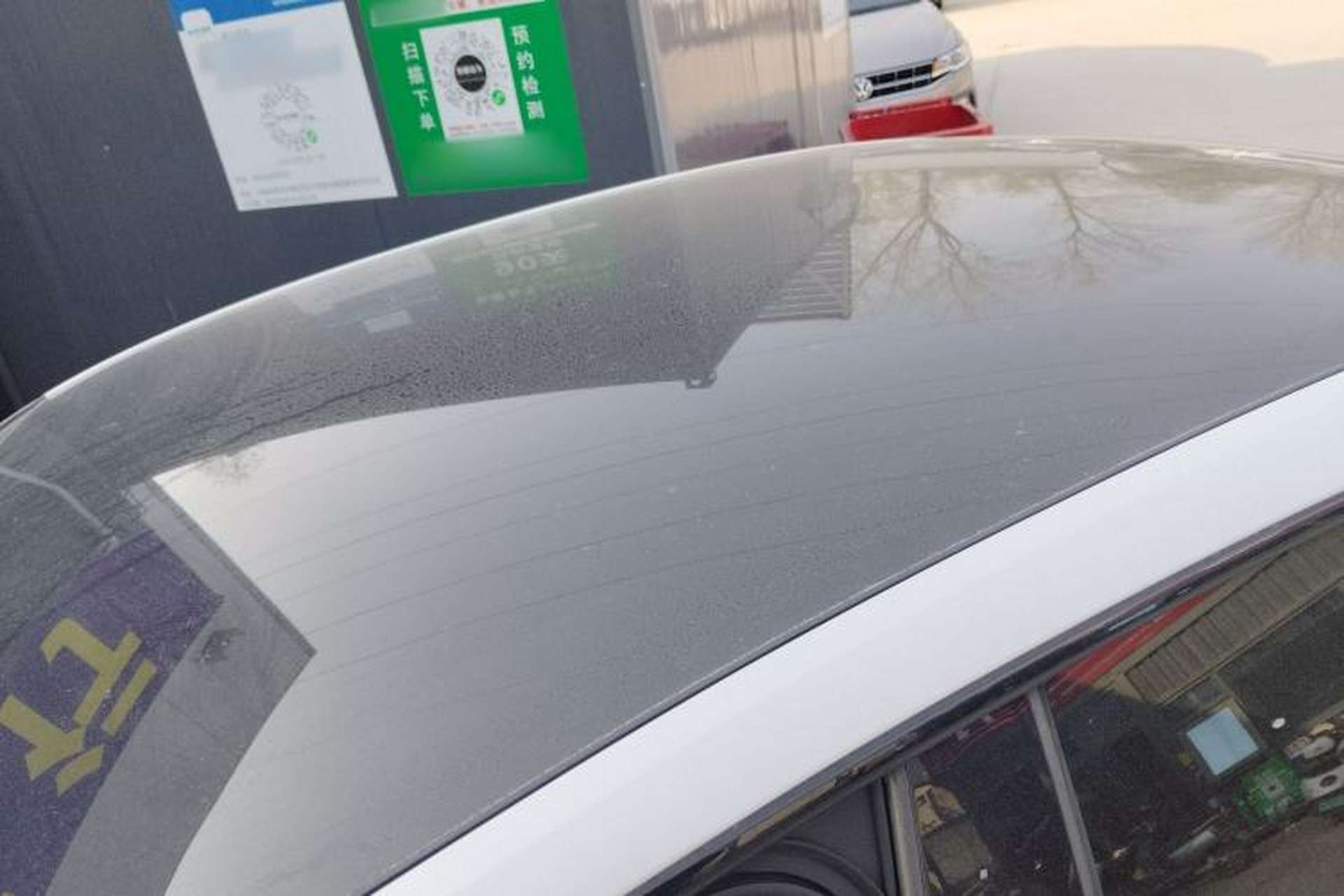 Used Deepal SL03 2023 200Max Range-Extended Version Roof