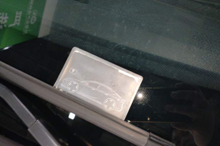 Used Deepal SL03 2023 200Max Range-Extended Version Vehicle Key