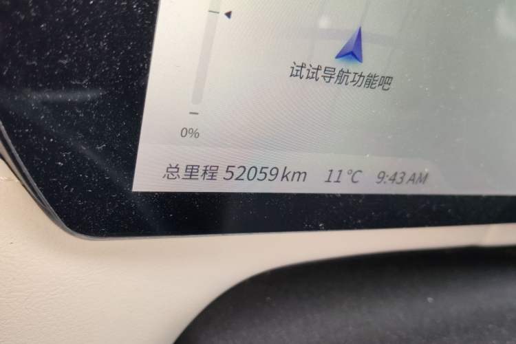 Used Deepal SL03 2023 515MAX Pure Electric Version Odometer Close Up