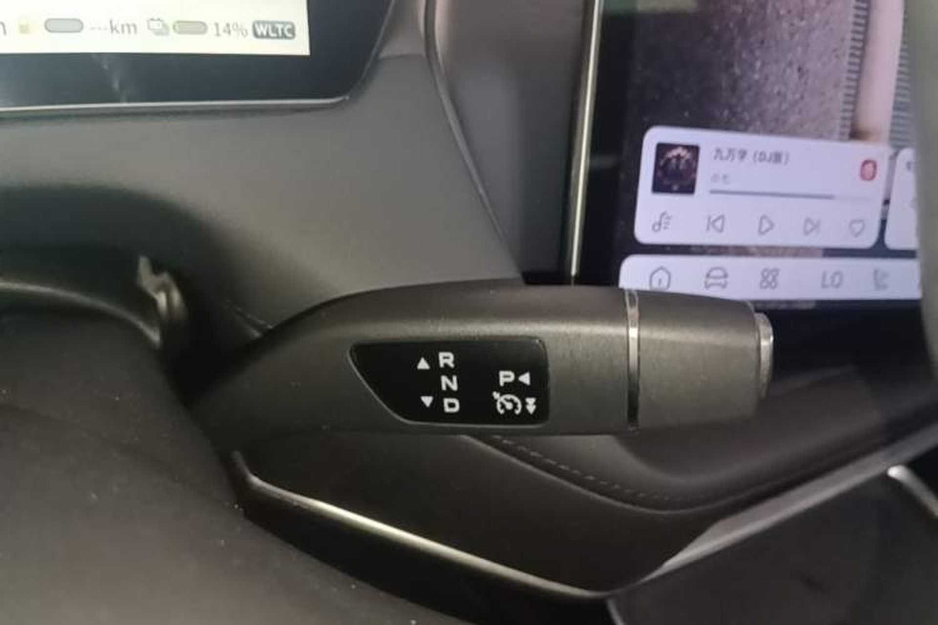 Used Deepal SL03 2024 135Plus Glory Edition Gear Lever