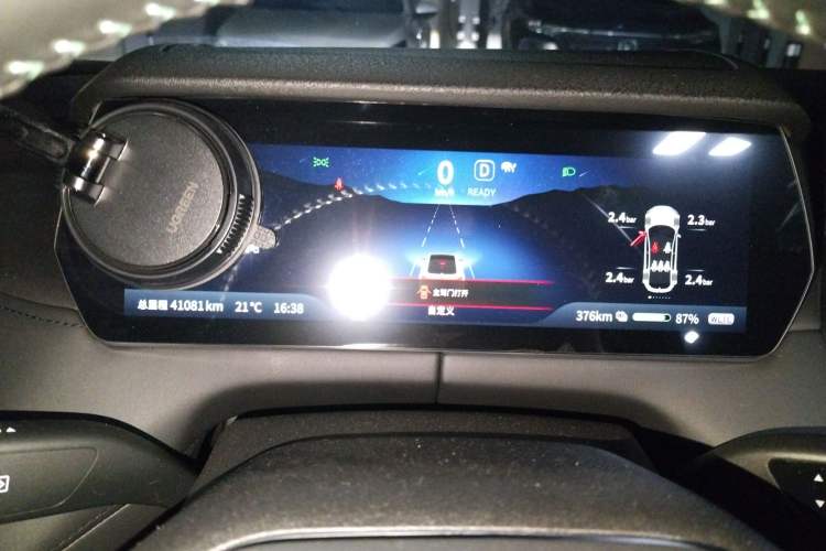 Used Deepal SL03 2024 530Max Pure Electric Version Instrument Cluster