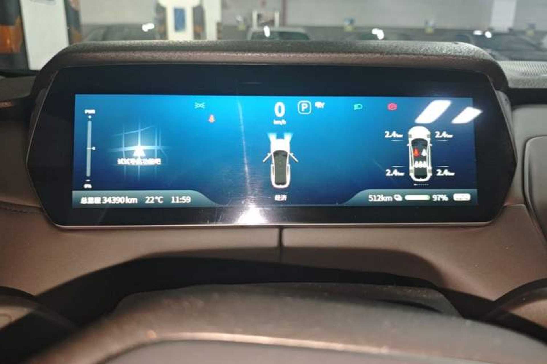 Used Deepal SL03 2024 530Max Pure Electric Version Instrument Cluster