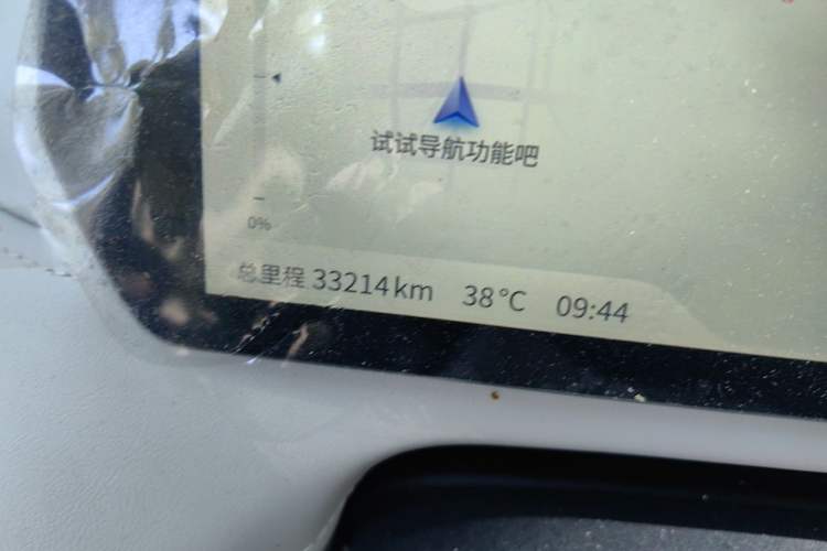 Used Deepal SL03 2024 530Max Pure Electric Version Odometer Close Up