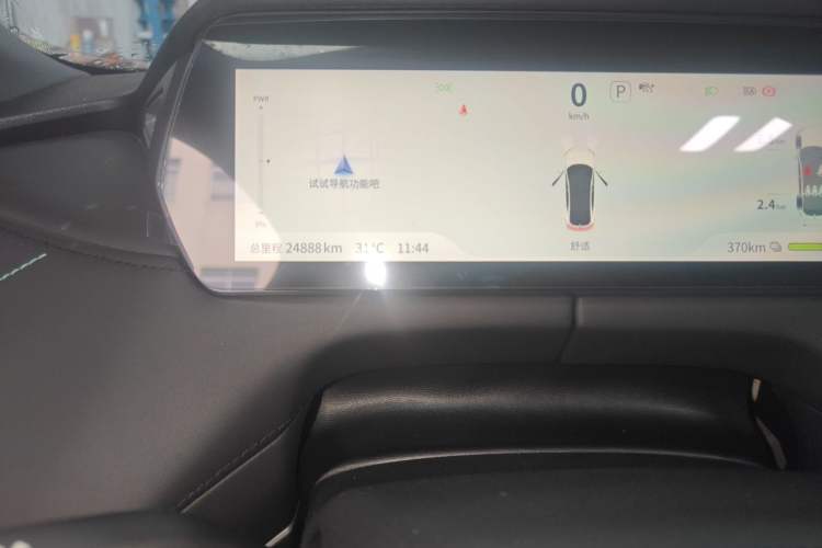 Used Deepal SL03 2024 530Max Pure Electric Version Odometer Close Up