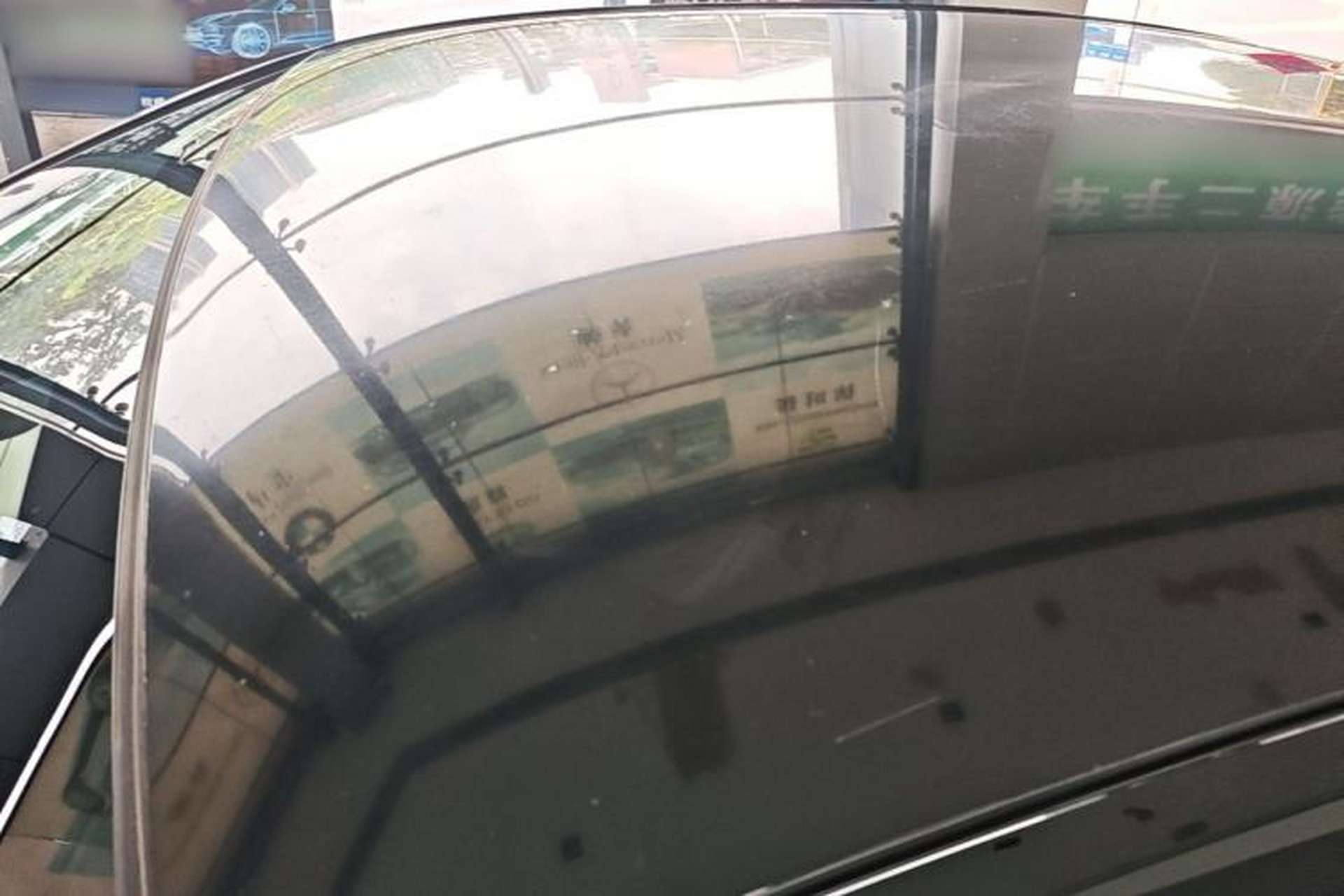 Used Deepal SL03 2024 135Plus Glory Edition Roof