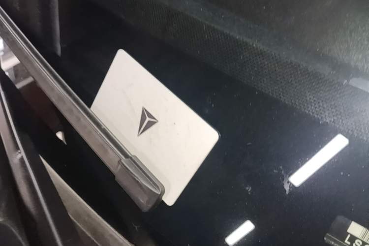 Used Deepal SL03 2024 135Plus Glory Edition Vehicle Key