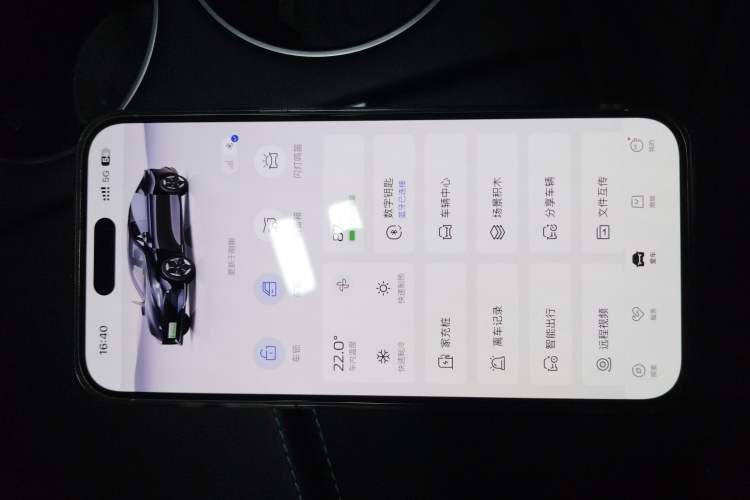 Used Deepal SL03 2024 530Max Pure Electric Version Vehicle Key