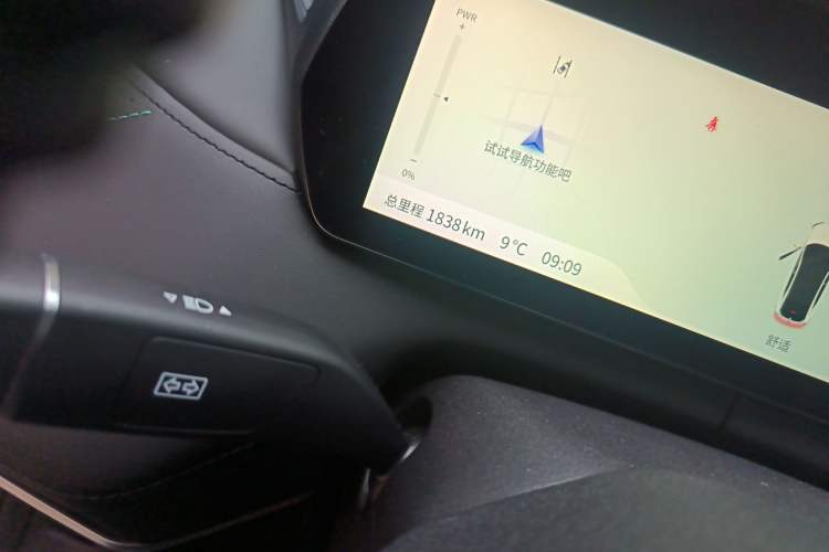 Used Deepal SL03 2024 530Max Pure Electric Version Odometer Close Up