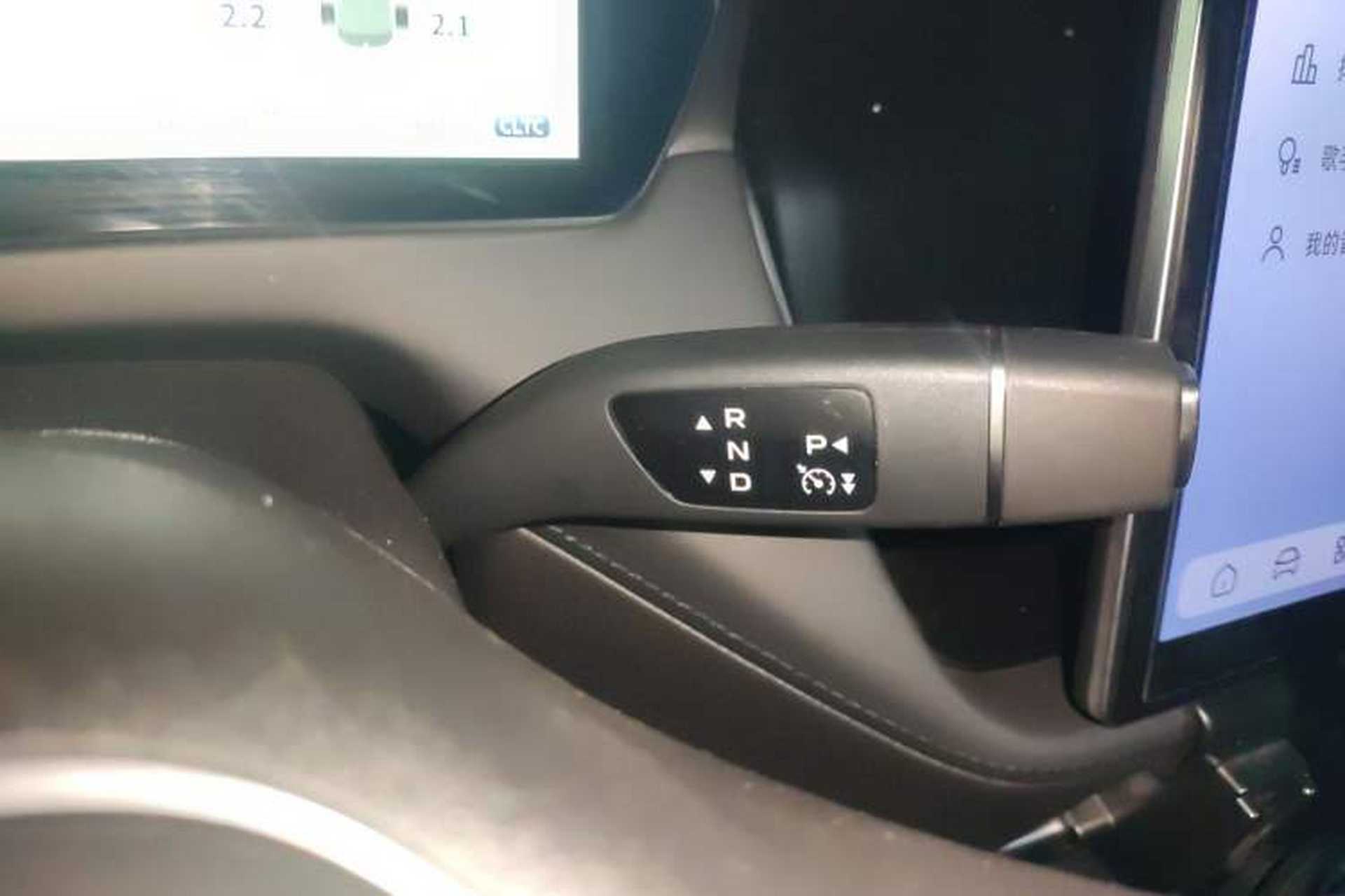 Used Deepal SL03 2024 530 Plus Pure Electric Version Gear Lever