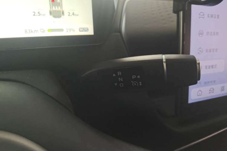 Used Deepal SL03 2024 530 Plus Pure Electric Version Gear Lever