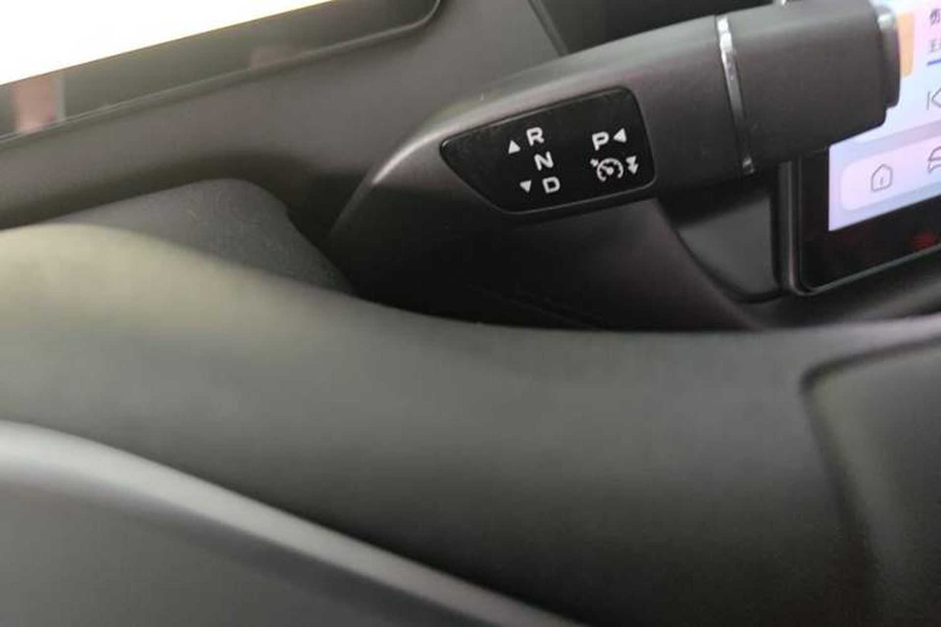 Used Deepal SL03 2024 530 Plus Pure Electric Version Gear Lever