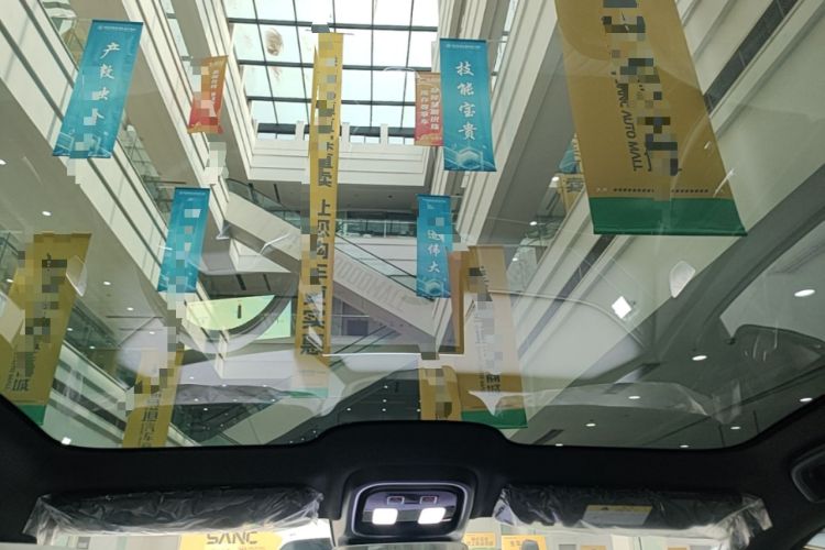 Used Deepal SL03 2024 530 Plus Pure Electric Version Headliner