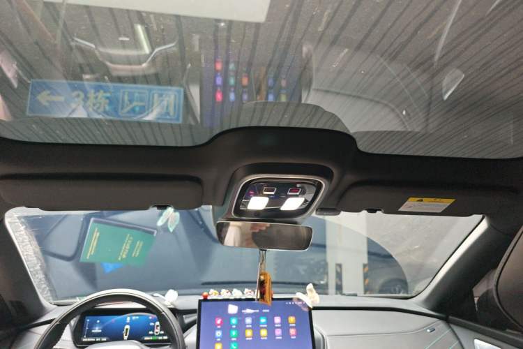 Used Deepal SL03 2024 530 Plus Pure Electric Version Headliner