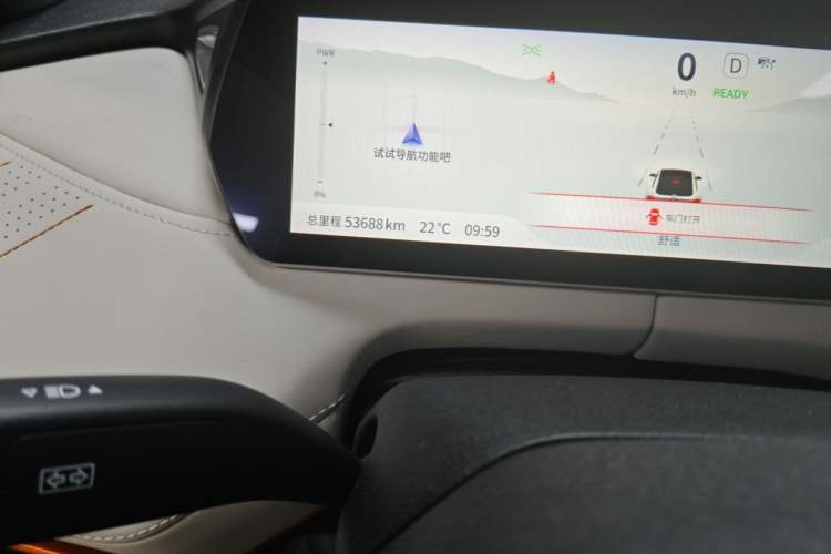 Used Deepal SL03 2024 610Max Pure Electric Version Odometer Close Up