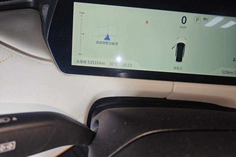 Used Deepal SL03 2024 610Max Pure Electric Version Odometer Close Up