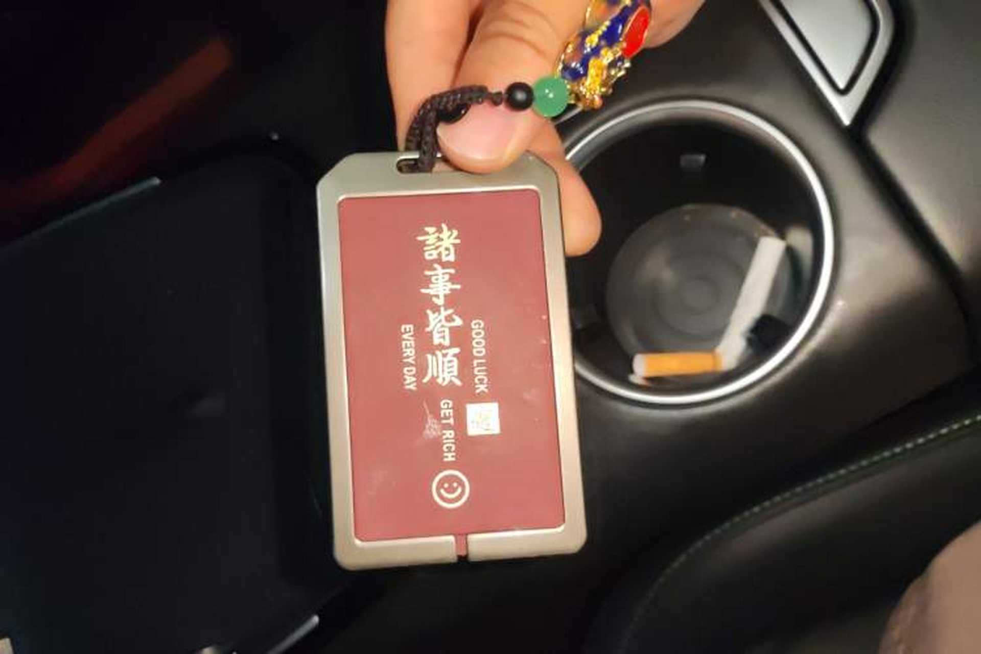 Used Deepal SL03 2024 530 Plus Pure Electric Version Vehicle Key