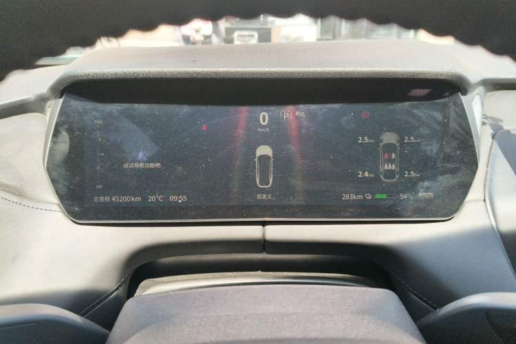 Used Deepal SL03 2024 530 Plus Pure Electric Version Instrument Cluster