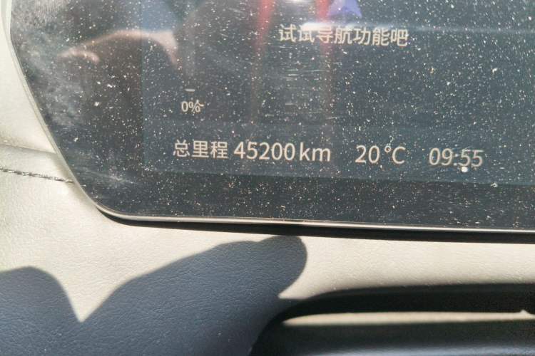 Used Deepal SL03 2024 530 Plus Pure Electric Version Odometer Close Up