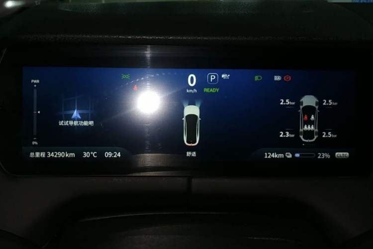 Used Deepal SL03 2024 530 Plus Pure Electric Version Odometer Close Up