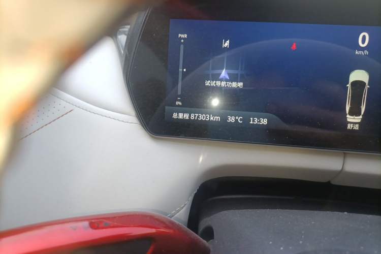 Used Deepal SL03 2024 530Max Pure Electric Version Odometer Close Up