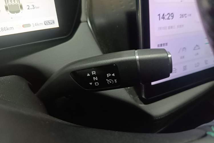 Used Deepal SL03 2024 135Plus Glory Edition Gear Lever
