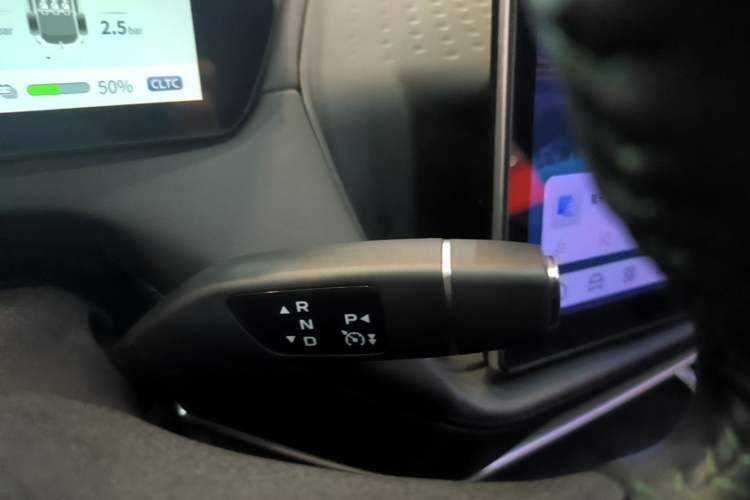 Used Deepal SL03 2024 530 Plus Pure Electric Version Gear Lever