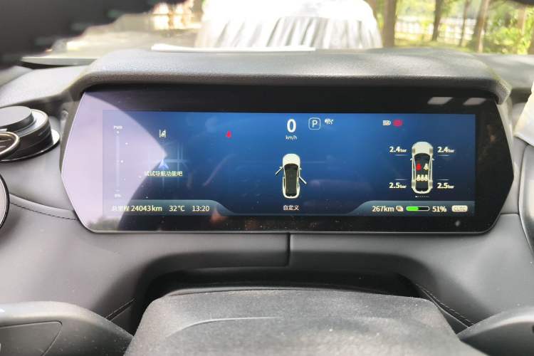 Used Deepal SL03 2024 530 Plus Pure Electric Version Instrument Cluster