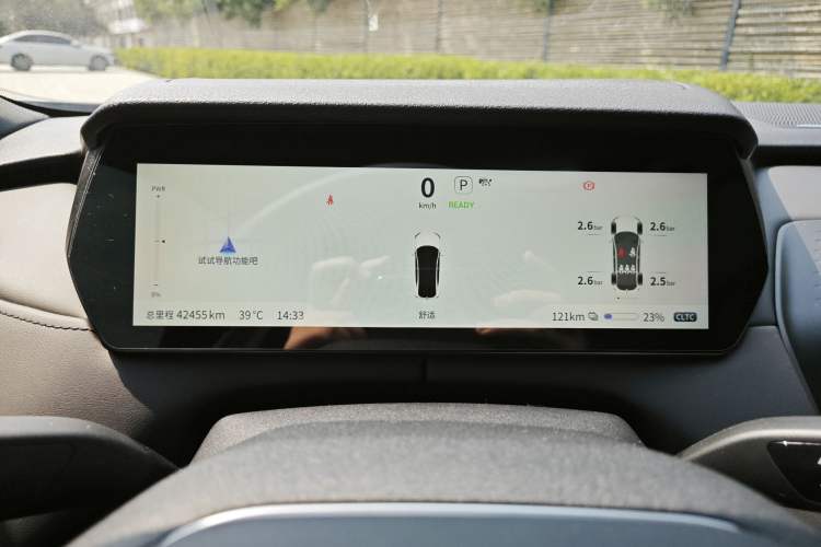 Used Deepal SL03 2024 530Max Pure Electric Version Odometer Close Up