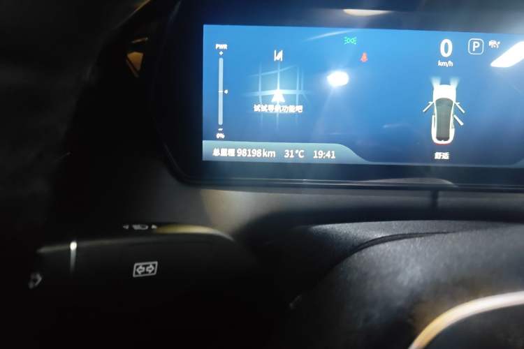 Used Deepal SL03 2024 530 Plus Pure Electric Version Odometer Close Up