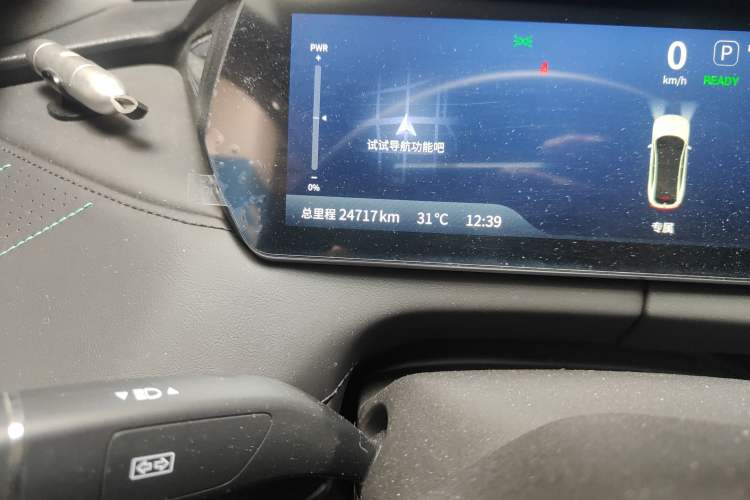 Used Deepal SL03 2024 610Max Pure Electric Version Odometer Close Up