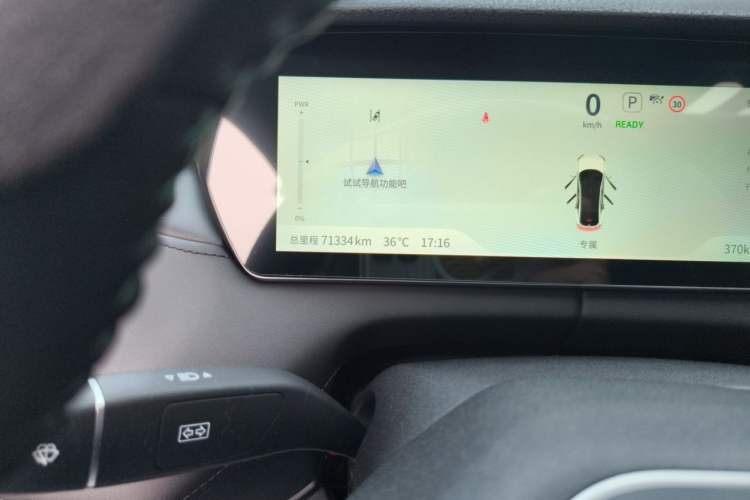Used Deepal SL03 2024 530Max Pure Electric Version Odometer Close Up