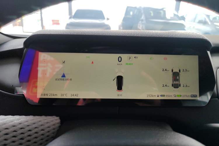 Used Deepal SL03 2025 Revised Version Range-Extended Elite Edition Instrument Cluster