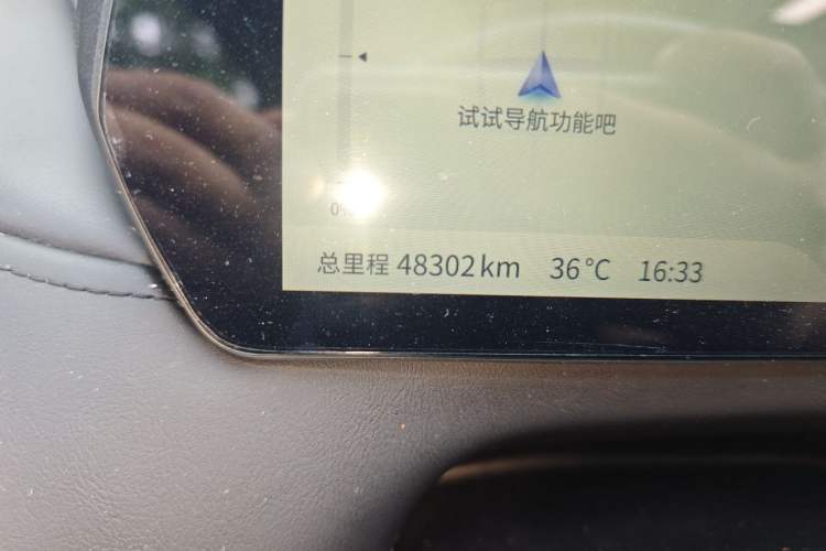 Used Deepal SL03 2025 Range-Extended Elite Version Odometer Close Up