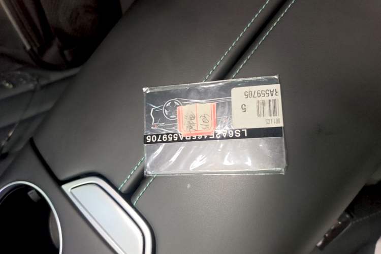 Used Deepal SL03 2025 Pure Electric Classic Edition Vehicle Key