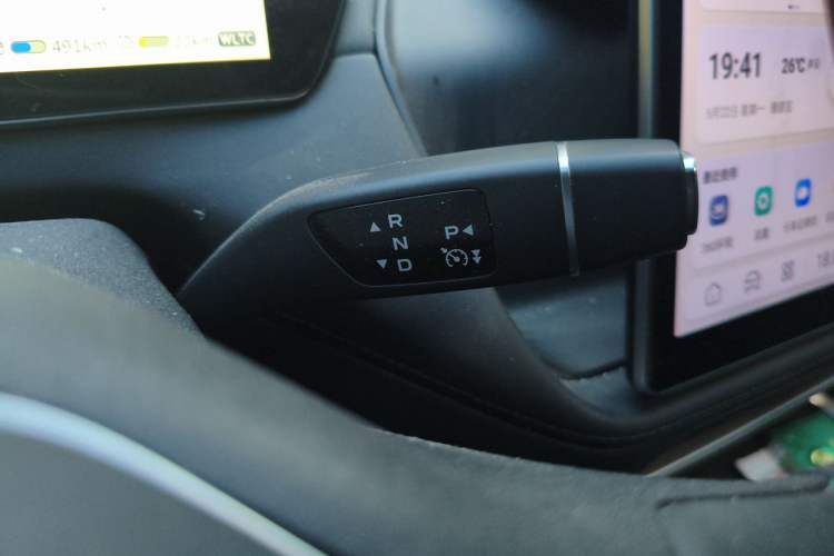 Used Deepal SL03 2025 Range-Extended Elite Version Gear Lever