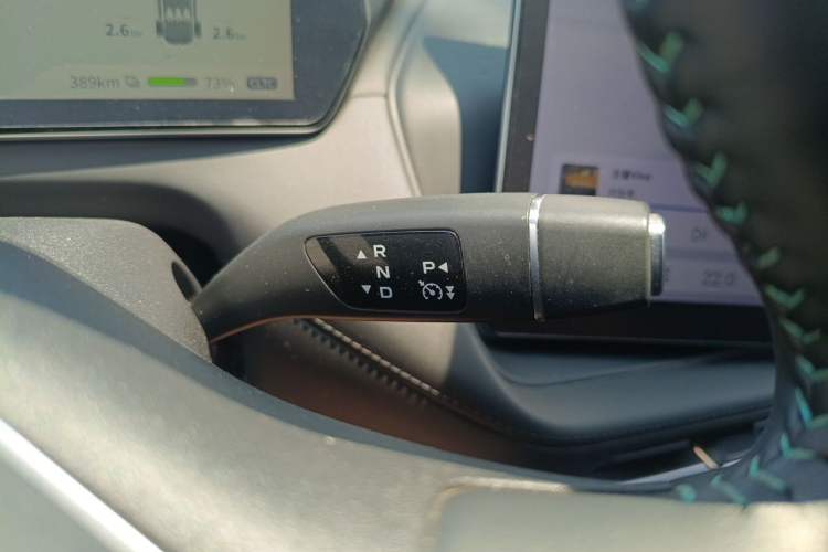 Used Deepal SL03 2025 Pure Electric Elite Model Gear Lever