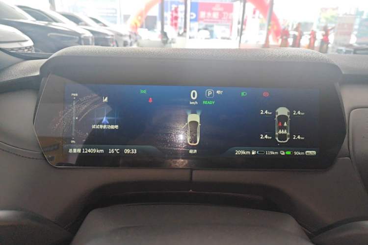 Used Deepal SL03 2025 Range-Extended Elite Version Instrument Cluster