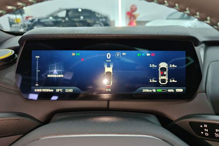 Used Deepal SL03 2025 Revised Version All-Electric Elite Type Instrument Cluster