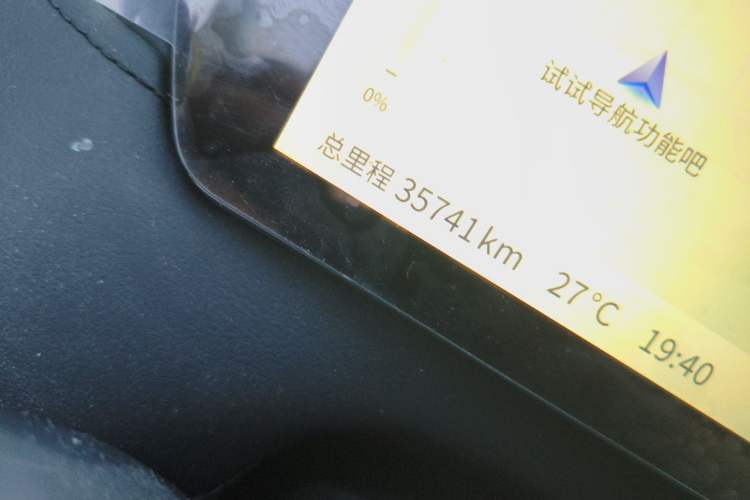 Used Deepal SL03 2025 Range-Extended Elite Version Odometer Close Up