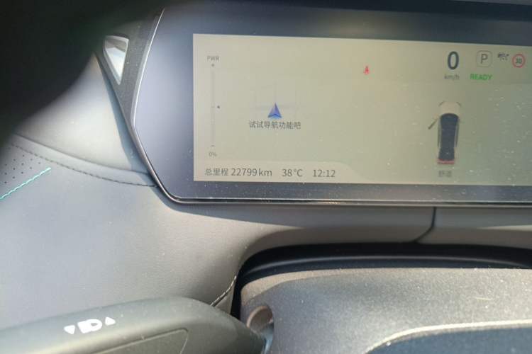Used Deepal SL03 2025 Pure Electric Elite Model Odometer Close Up