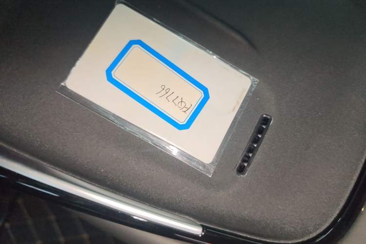 Used Deepal SL03 2025 Revised Version Range-Extended Elite Edition Vehicle Key