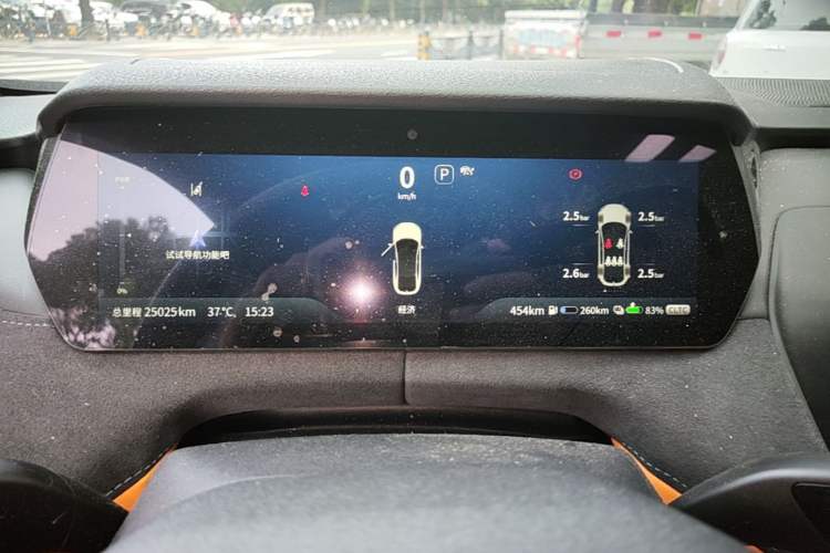 Used Deepal SL03 2025 Extended-Range Sporty Version Instrument Cluster