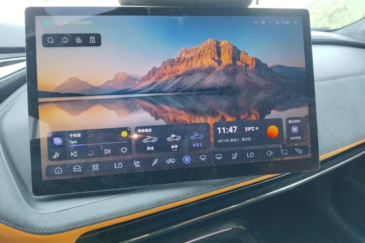 Used Deepal SL03 2025 Extended-Range Sporty Version Audio And AC Panel