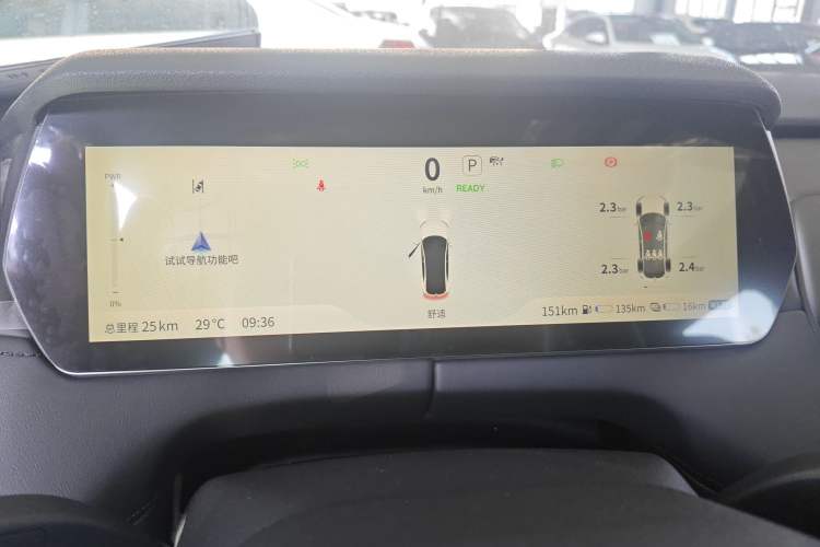 Used Deepal SL03 2025 Range-Extended Elite Version Instrument Cluster