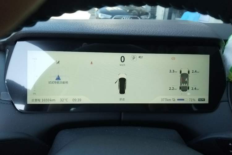 Used Deepal SL03 2025 Revised Version All-Electric Elite Type Odometer Close Up