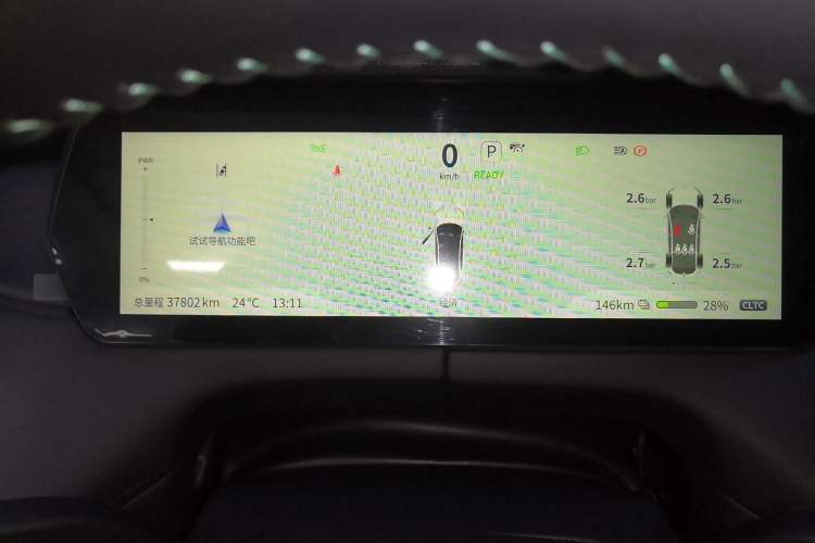 Used Deepal SL03 2025 Pure Electric Classic Edition Odometer Close Up