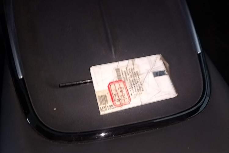 Used Deepal SL03 2025 Revised Version Range-Extended Elite Edition Vehicle Key
