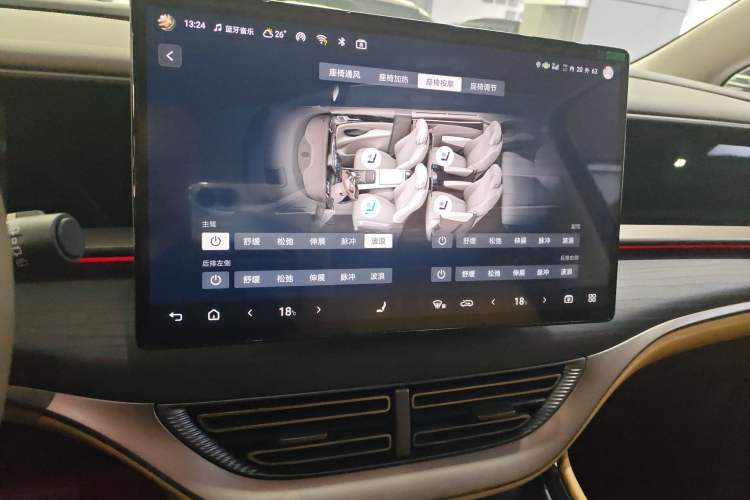 Used Denza D9 2022 DM-i 970 Four-Wheel Drive Flagship Model Audio And AC Panel