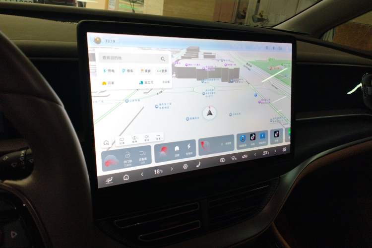 Used Denza D9 2022 DM-i 970 Four-Wheel Drive Flagship Model Audio And AC Panel